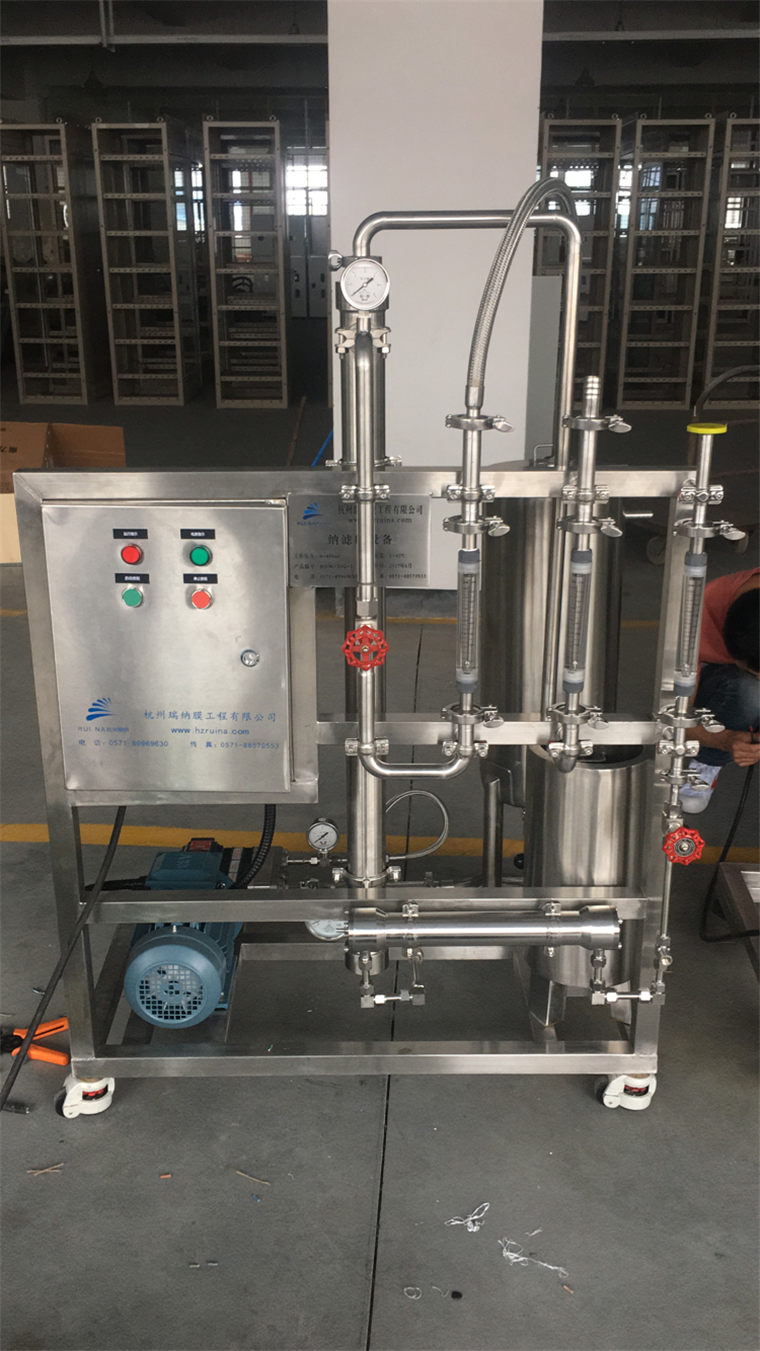 2540型中試膜設備